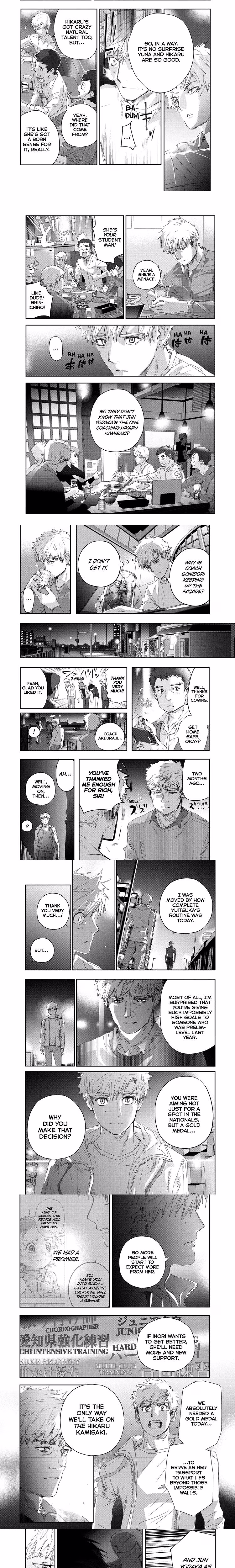 Medalist - Chapter 26 - Part 6