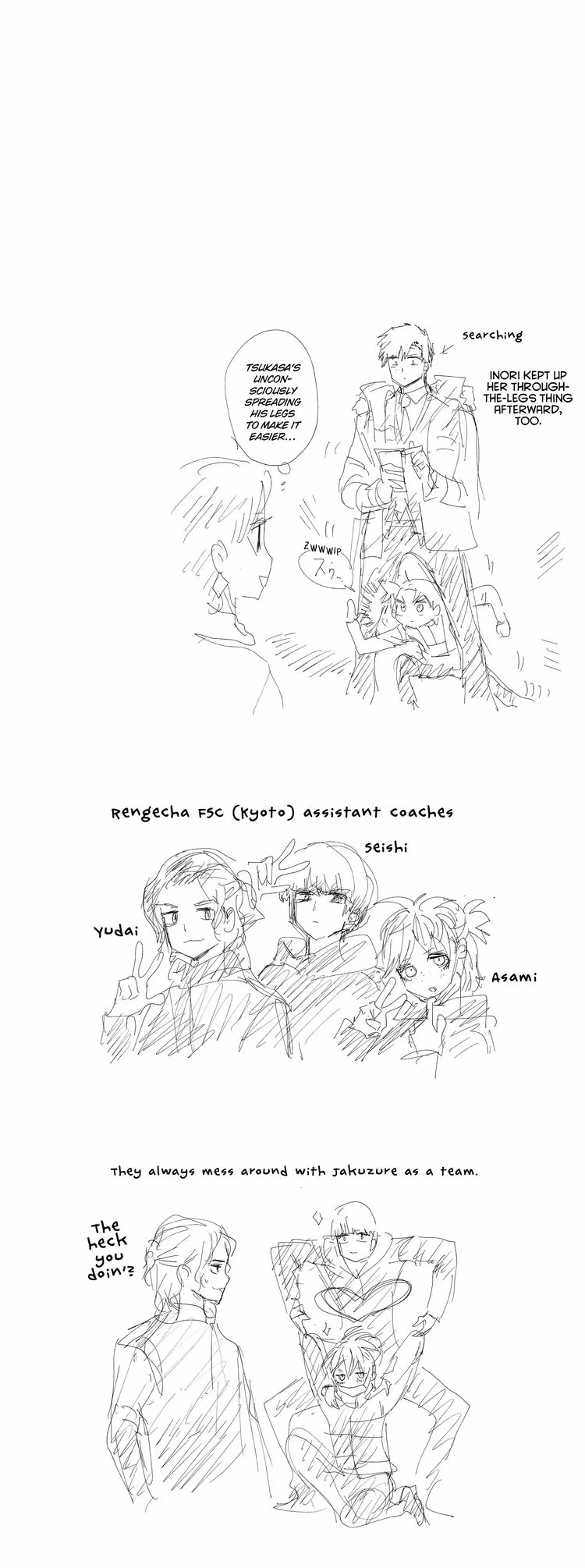 Medalist - Chapter 36 - Part 7