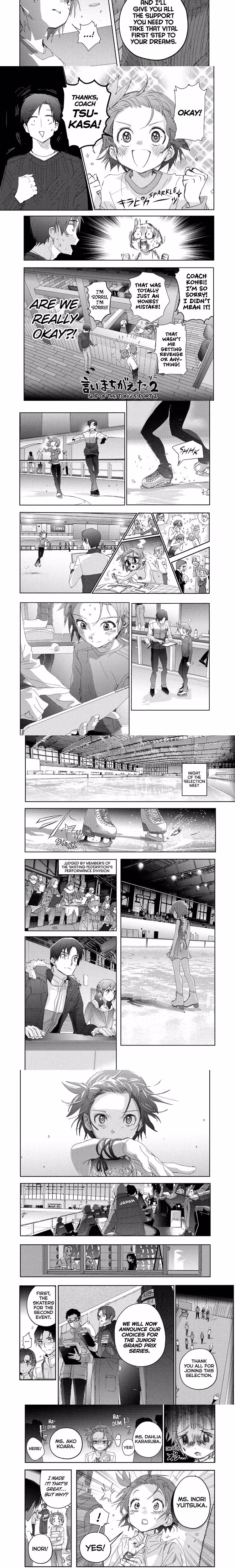 Medalist - Chapter 45 - Part 8