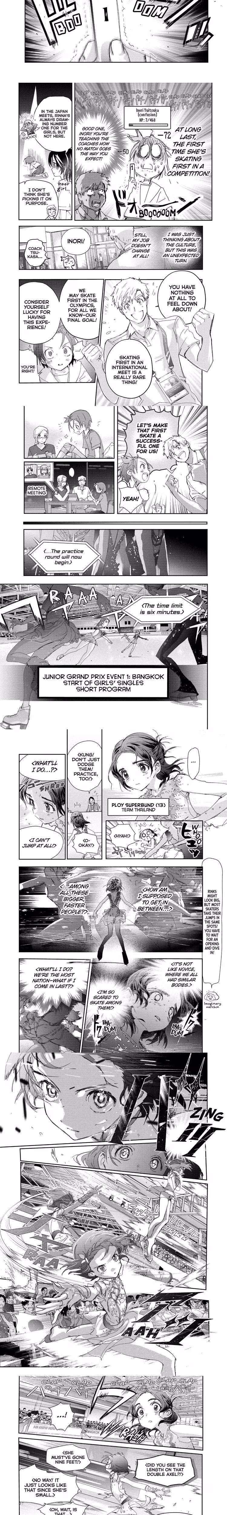 Medalist - Chapter 51 - Part 5