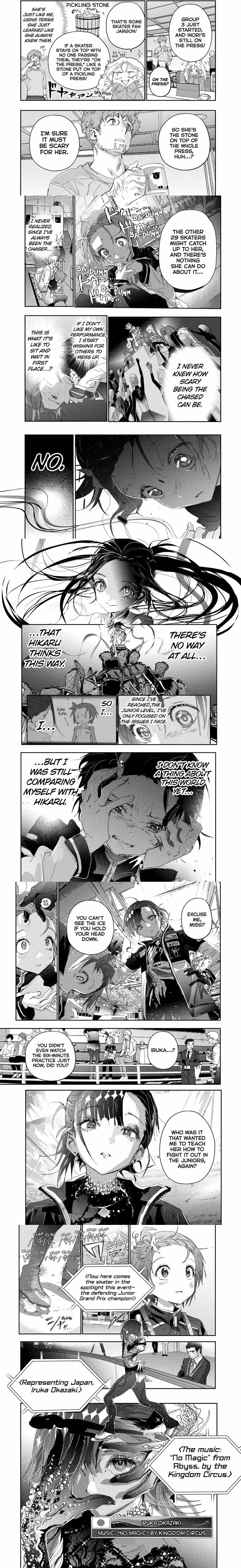 Medalist - Chapter 52 - Part 6