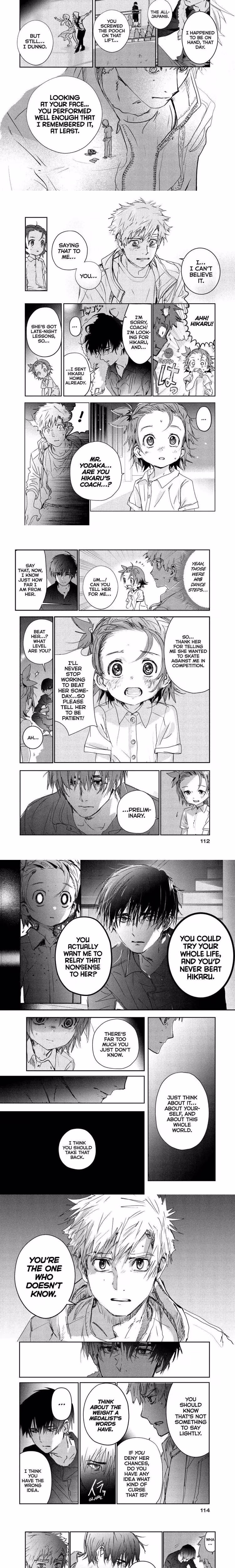 Medalist - Chapter 8 - Part 6