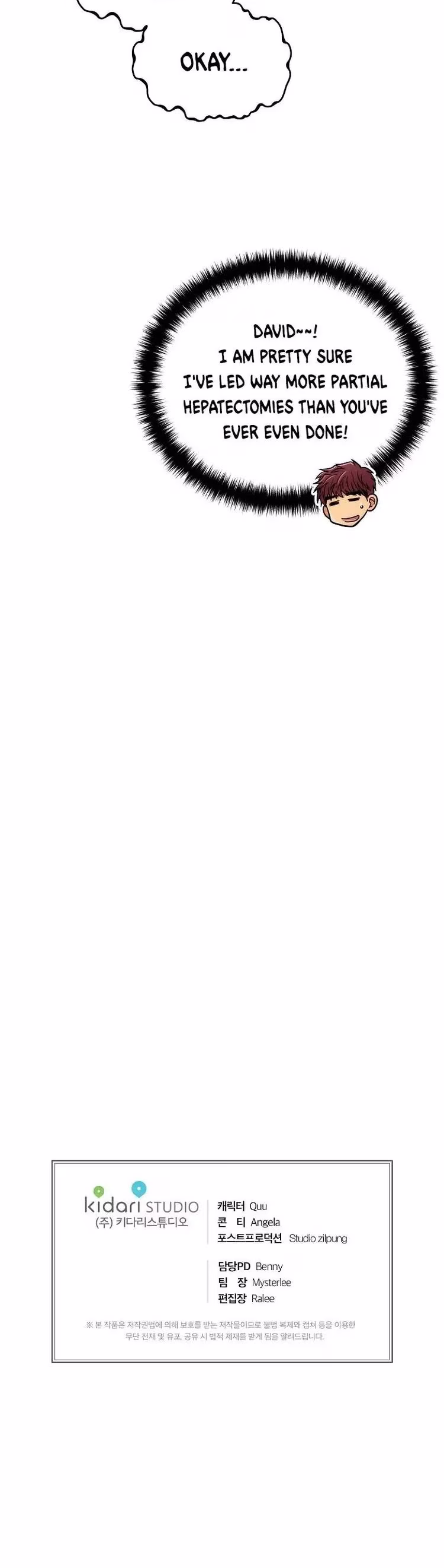 Medical Return - Chapter 104 - Part 20