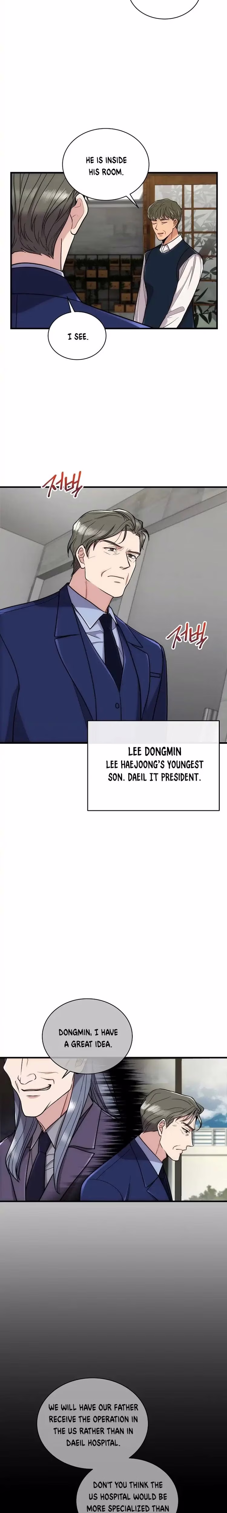 Medical Return - Chapter 111 - Part 11