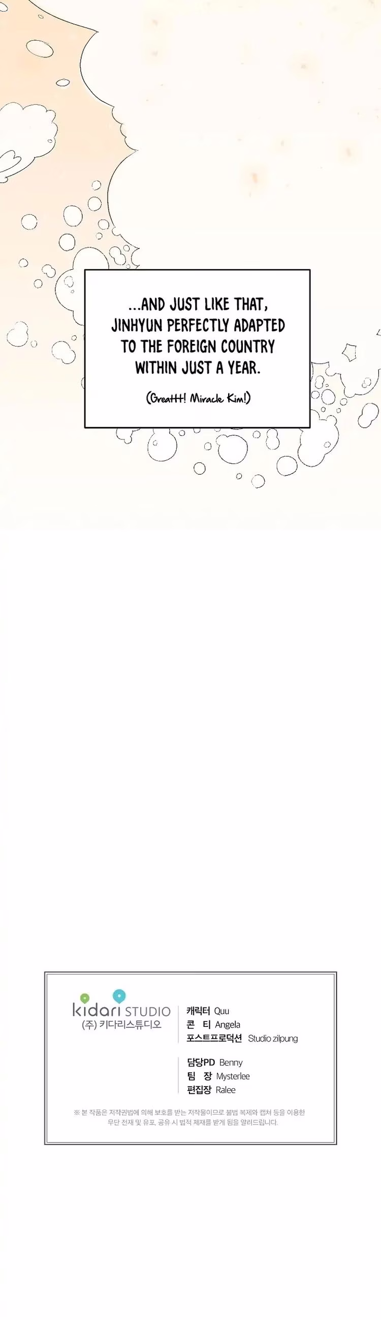 Medical Return - Chapter 111 - Part 25