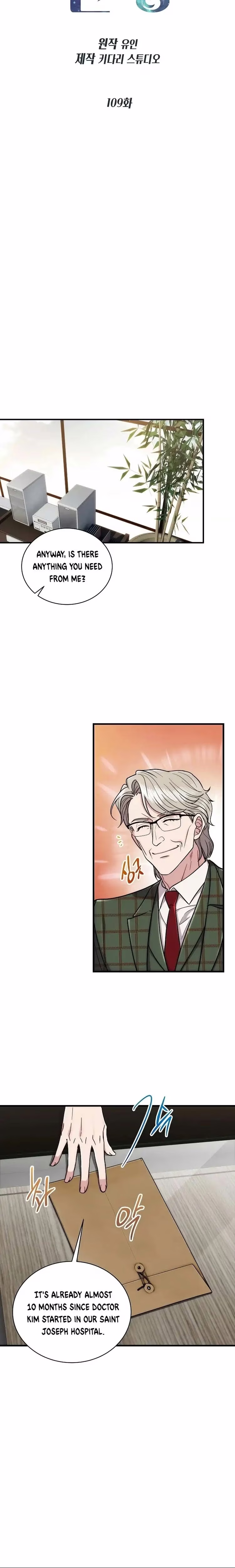 Medical Return - Chapter 112 - Part 3