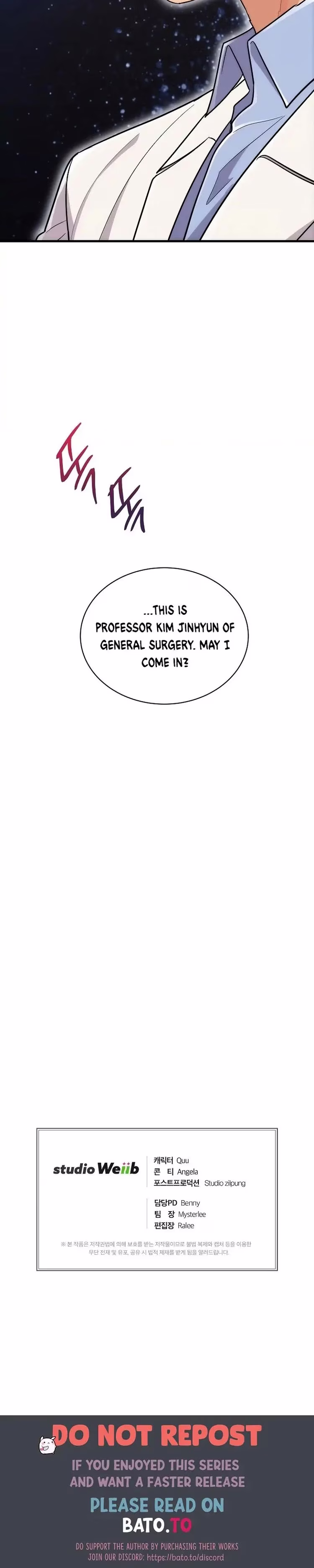 Medical Return - Chapter 114 - Part 22