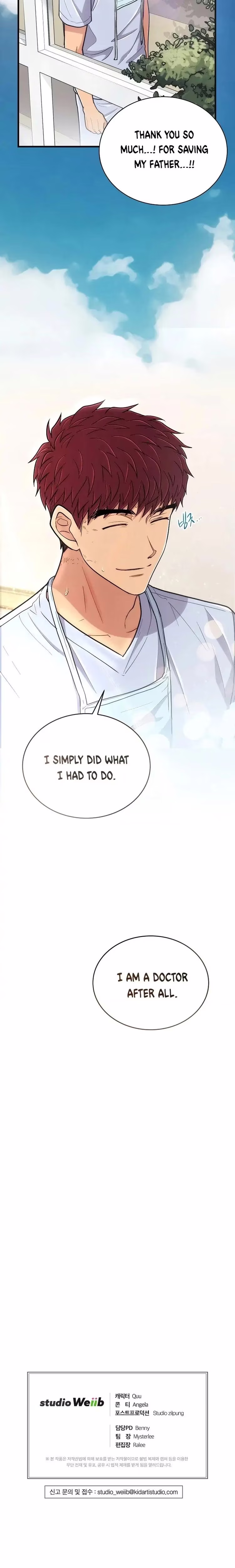 Medical Return - Chapter 117 - Part 22