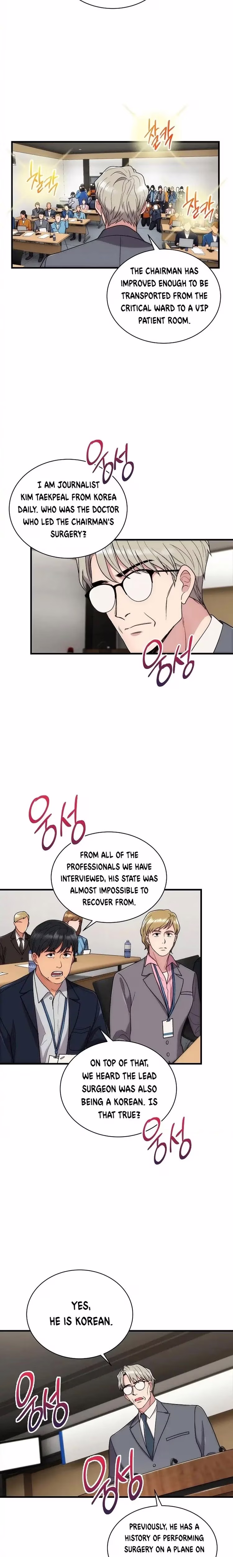 Medical Return - Chapter 118 - Part 8