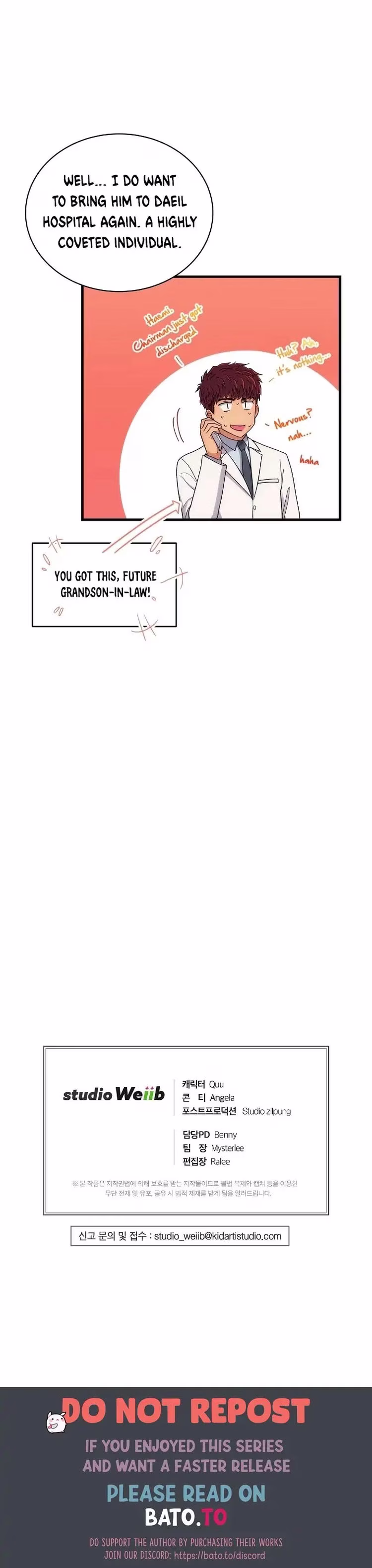 Medical Return - Chapter 118 - Part 21