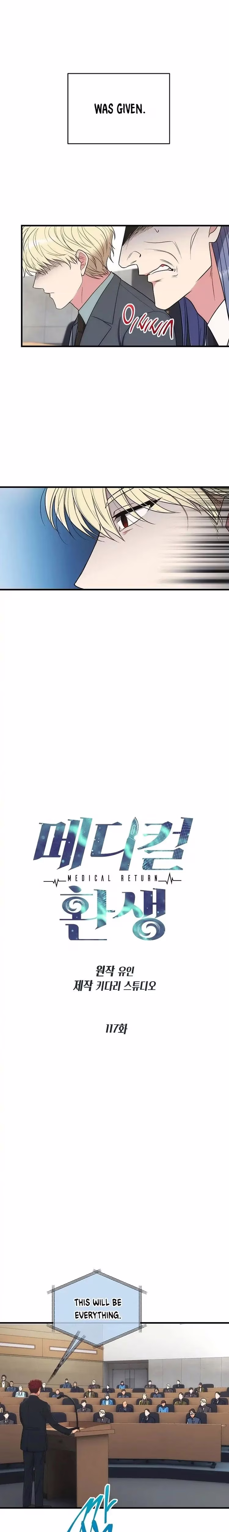 Medical Return - Chapter 120 - Part 3