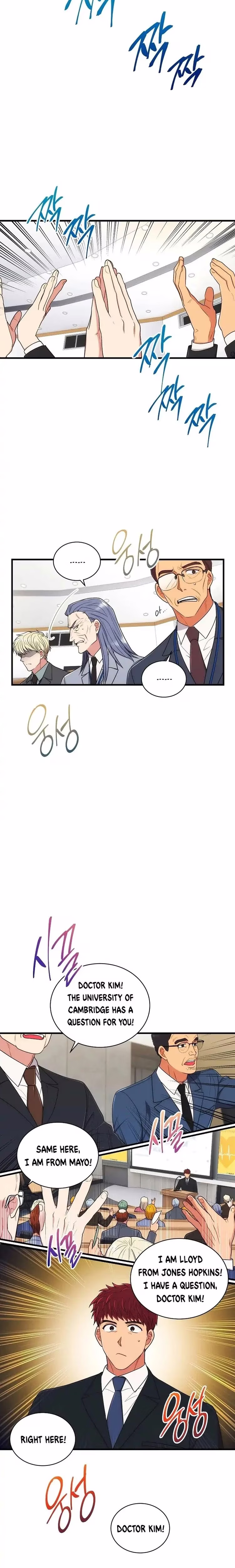 Medical Return - Chapter 120 - Part 4