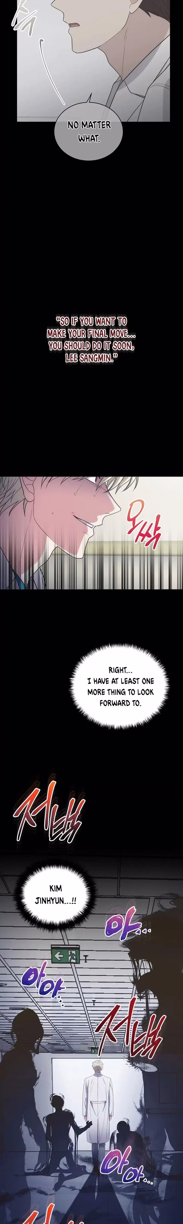 Medical Return - Chapter 128 - Part 5