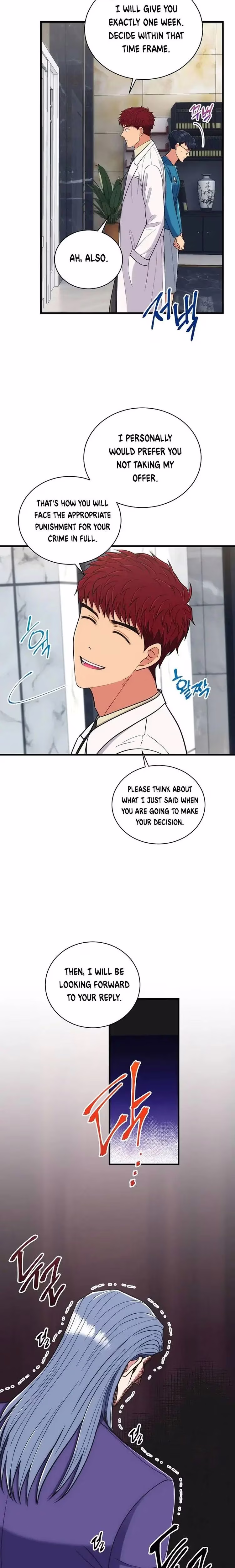 Medical Return - Chapter 129 - Part 20