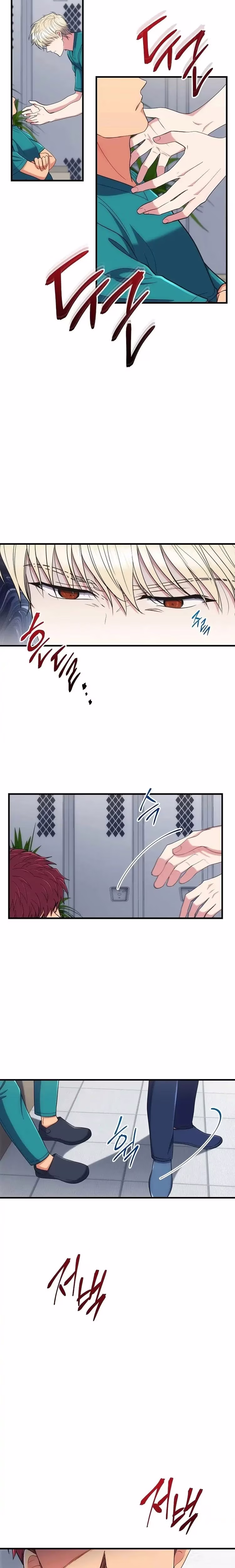 Medical Return - Chapter 130 - Part 16