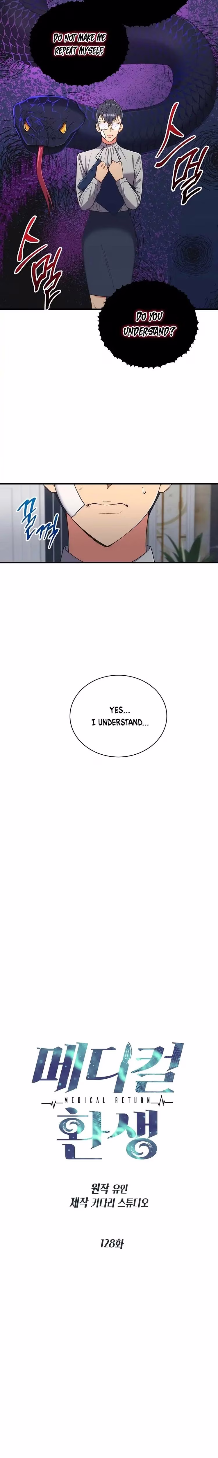 Medical Return - Chapter 131 - Part 3