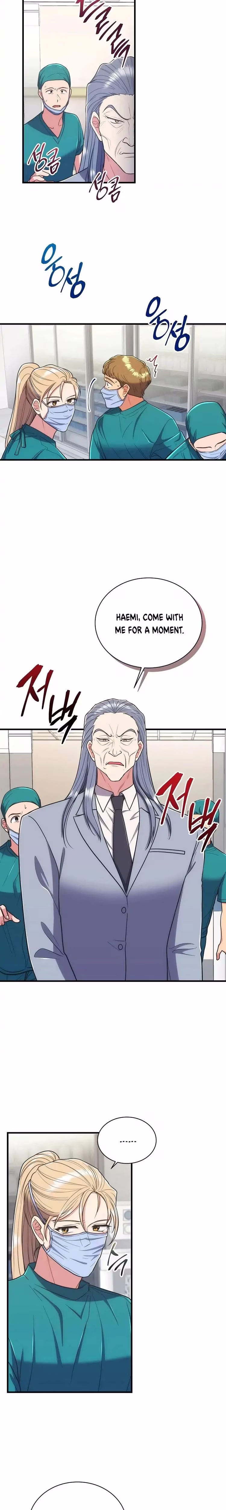 Medical Return - Chapter 131 - Part 5