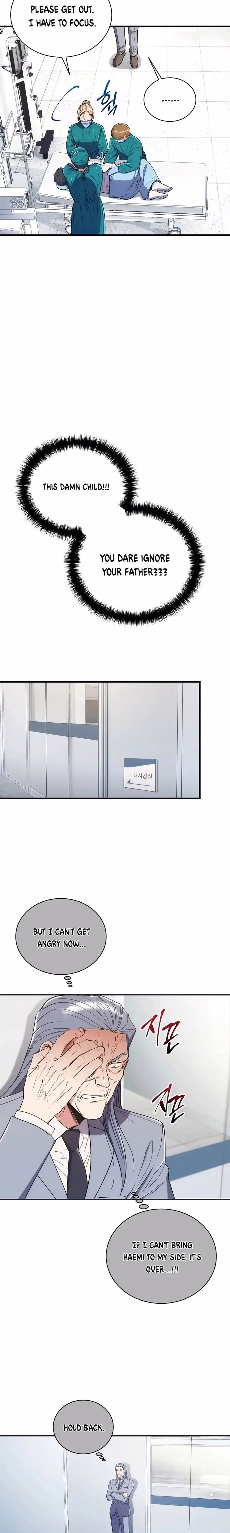 Medical Return - Chapter 131 - Part 9