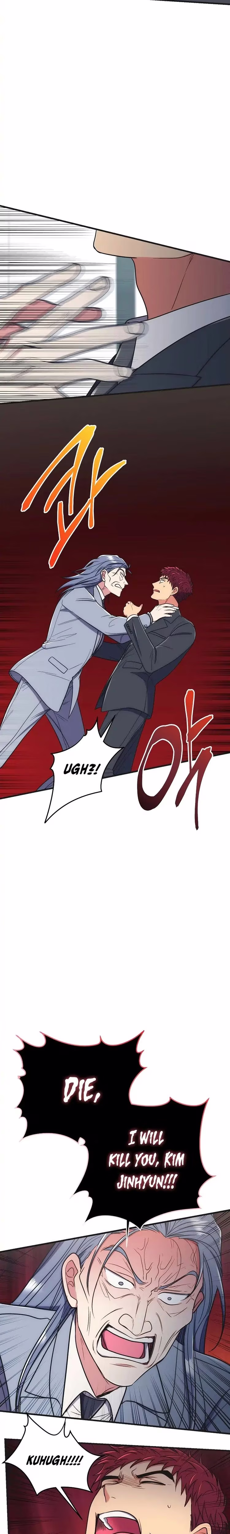 Medical Return - Chapter 133 - Part 7