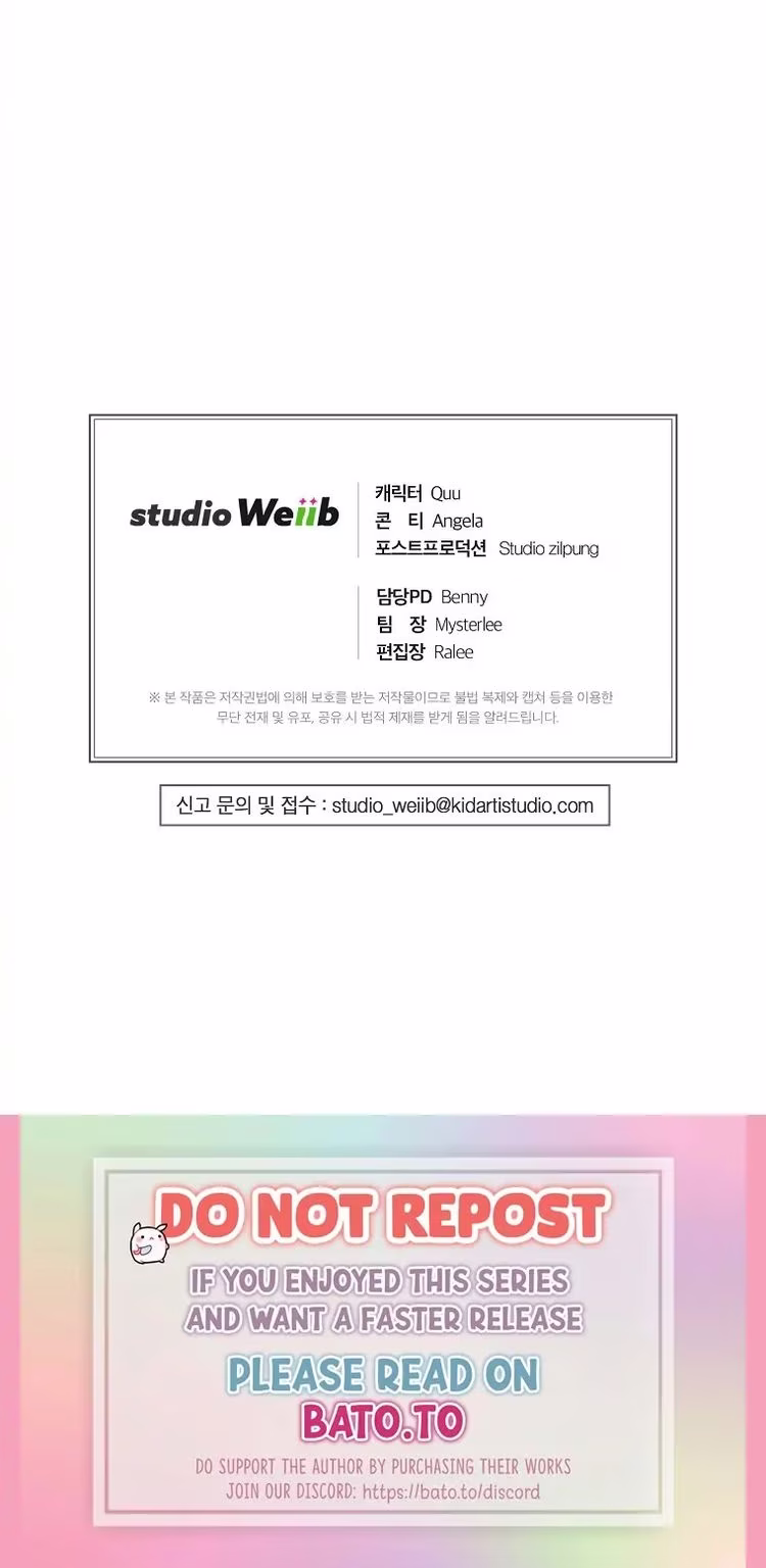 Medical Return - Chapter 133 - Part 26