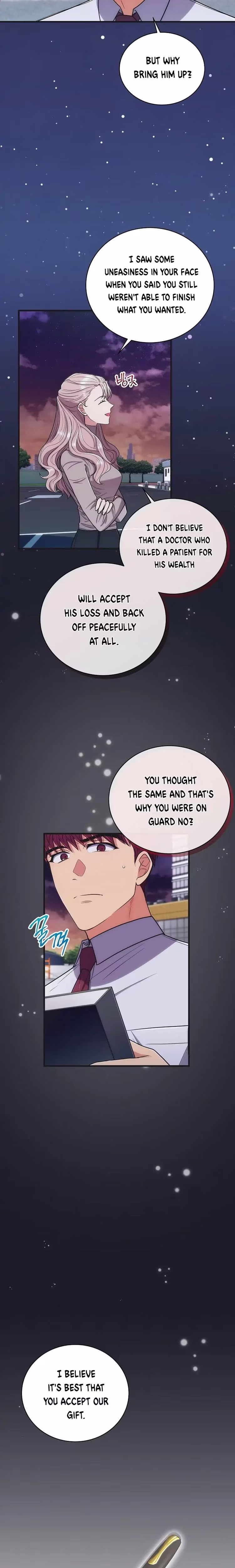 Medical Return - Chapter 135 - Part 8