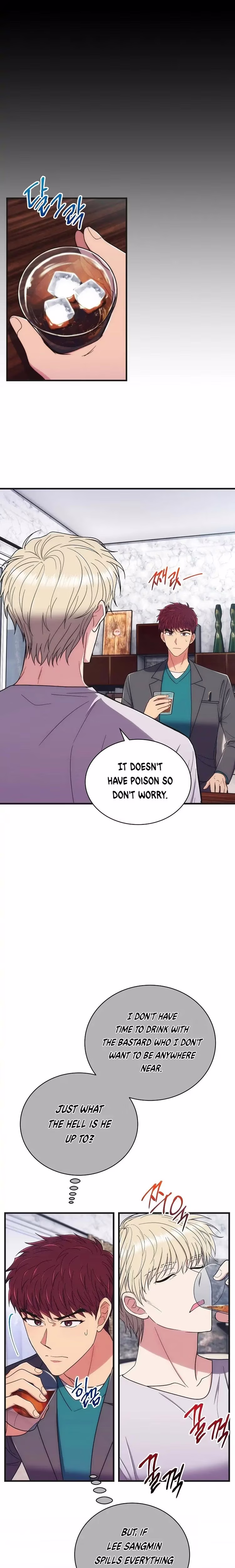 Medical Return - Chapter 137 - Part 7