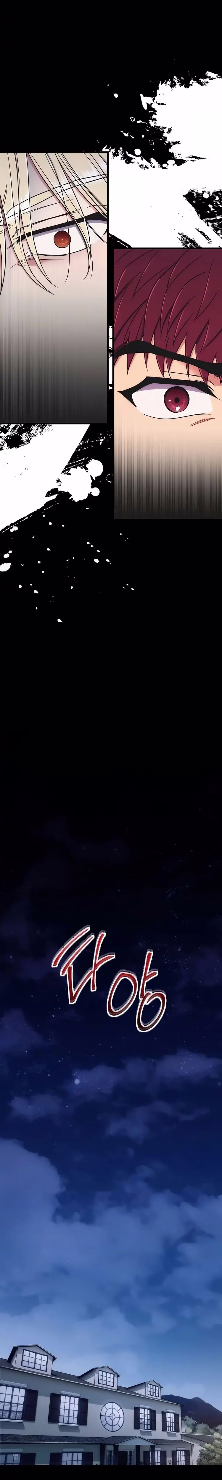 Medical Return - Chapter 138 - Part 10