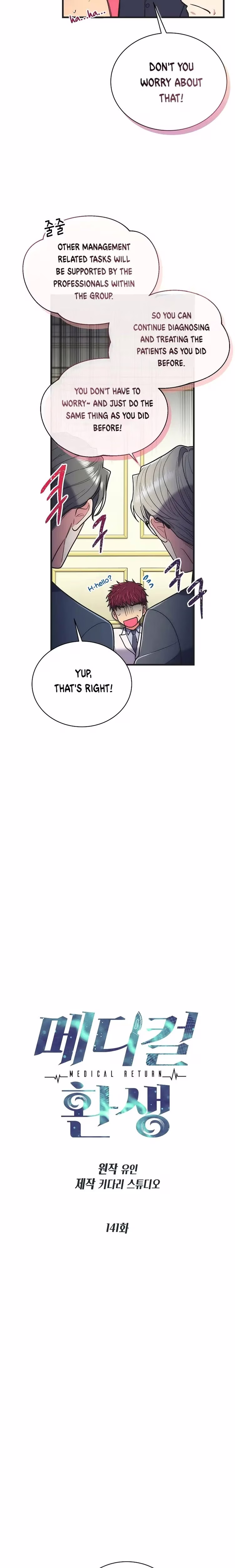 Medical Return - Chapter 144 - Part 4