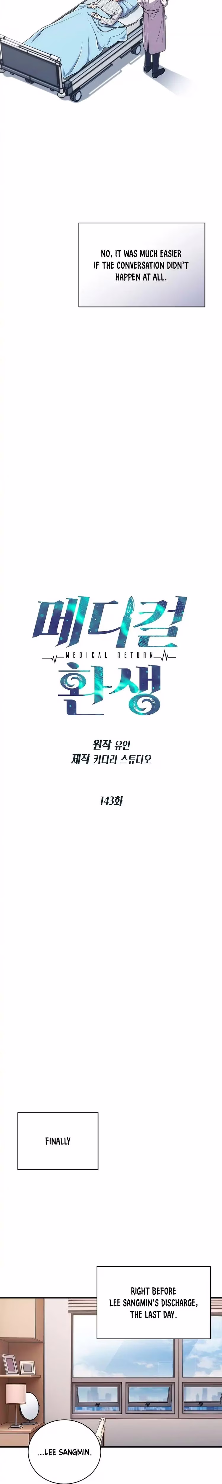 Medical Return - Chapter 146 - Part 3