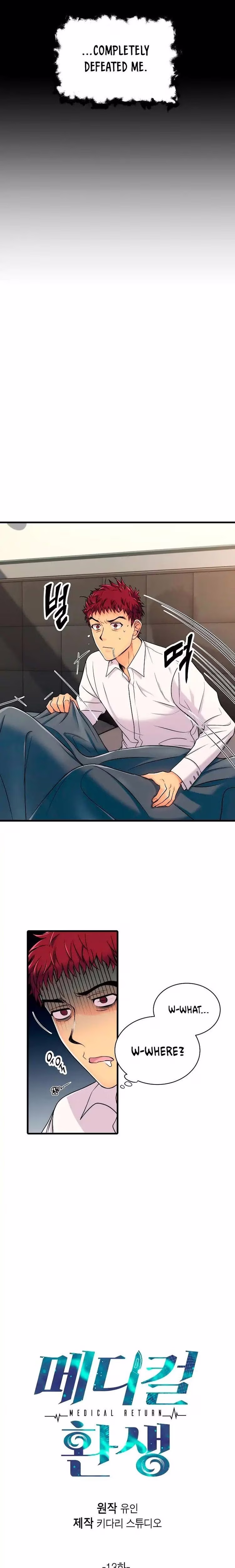 Medical Return - Chapter 15 - Part 3