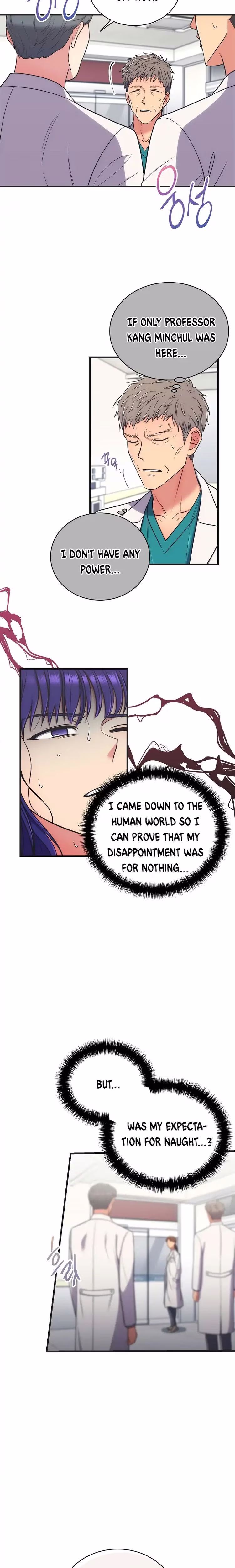 Medical Return - Chapter 150 - Part 15