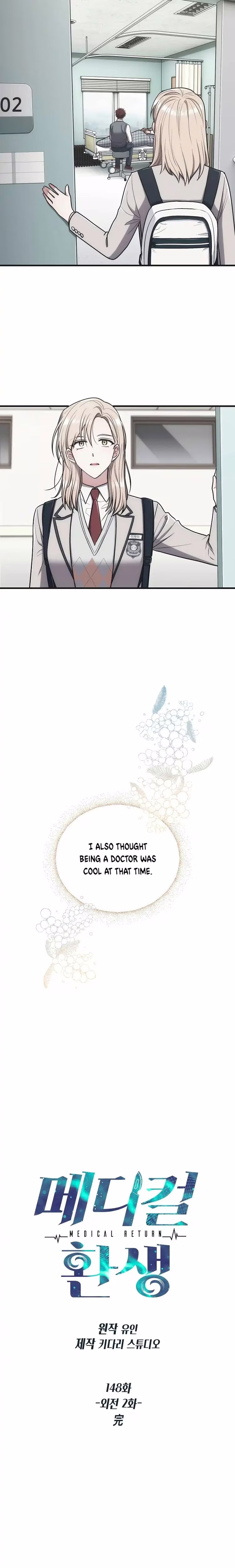 Medical Return - Chapter 151 - Part 3