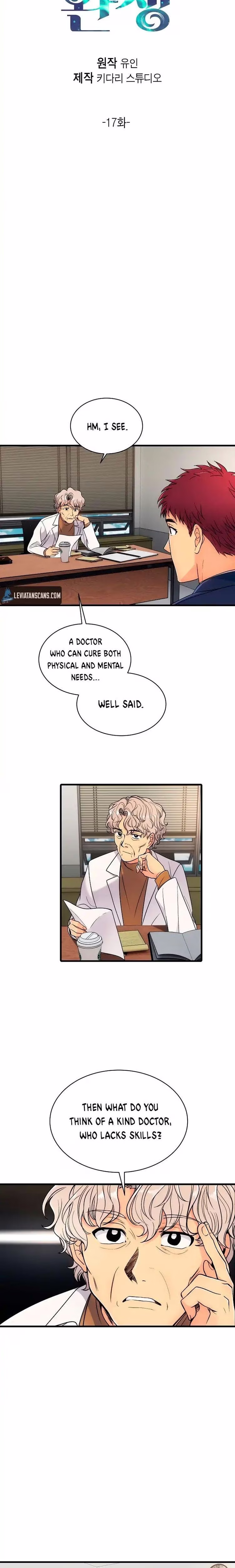 Medical Return - Chapter 19 - Part 3