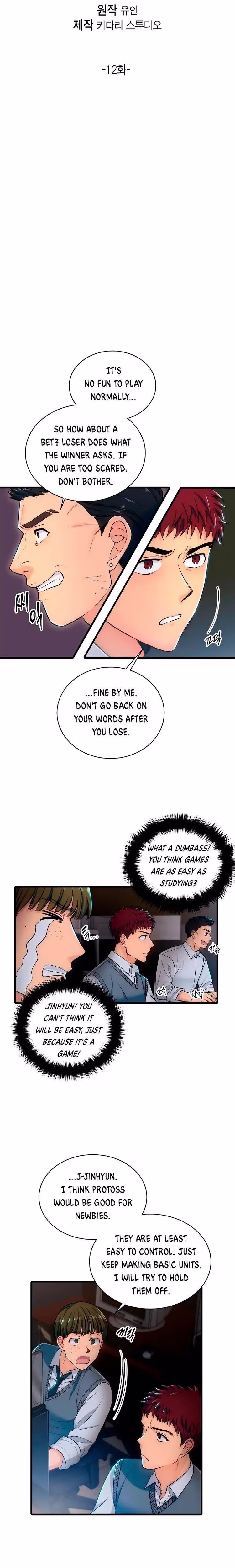 Medical Return - Chapter 3 - Part 3