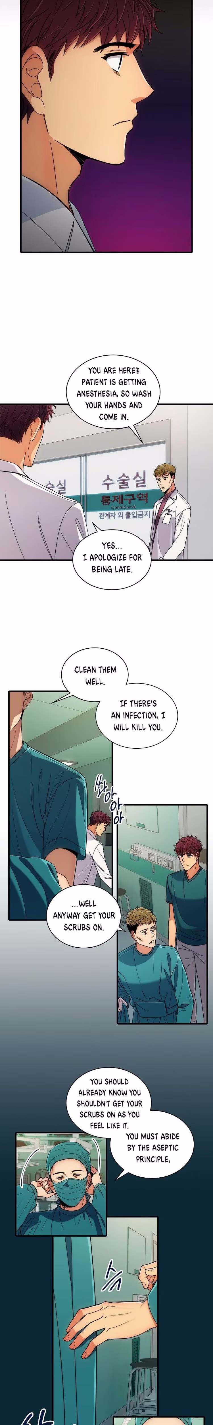 Medical Return - Chapter 38 - Part 12