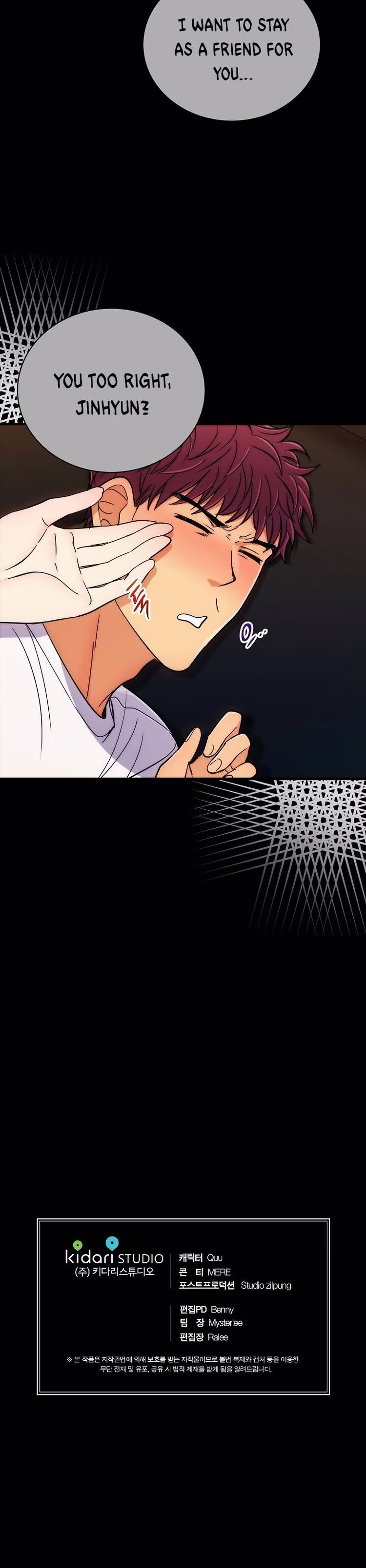 Medical Return - Chapter 43 - Part 14