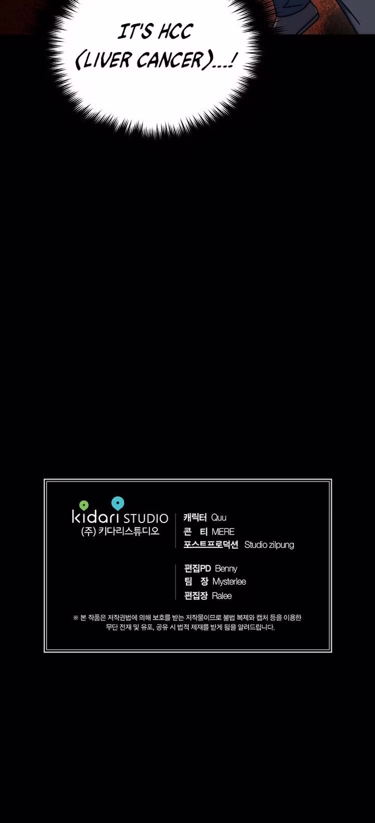 Medical Return - Chapter 55 - Part 14