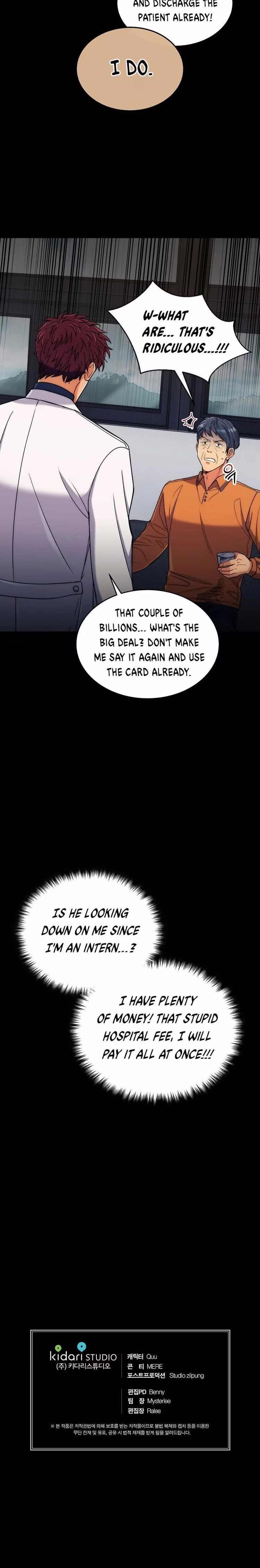 Medical Return - Chapter 56 - Part 16