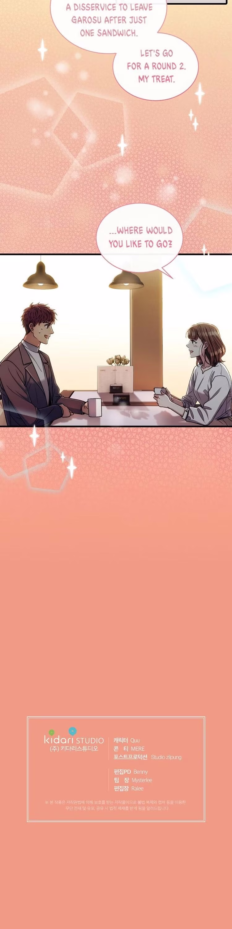 Medical Return - Chapter 58 - Part 14