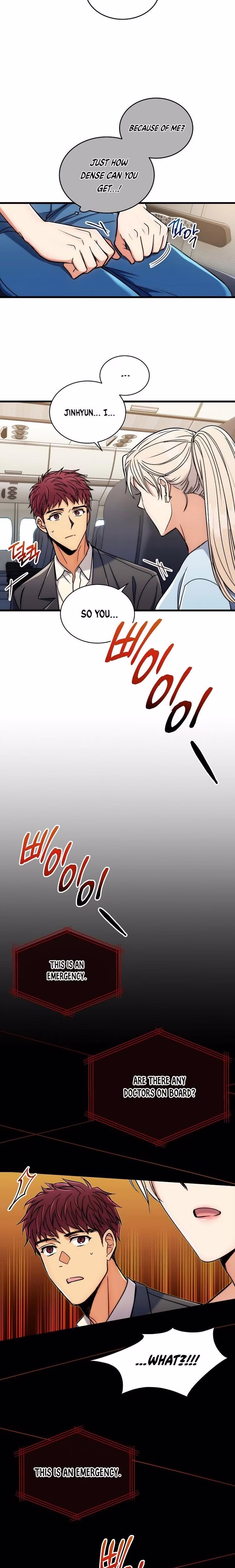 Medical Return - Chapter 62 - Part 18