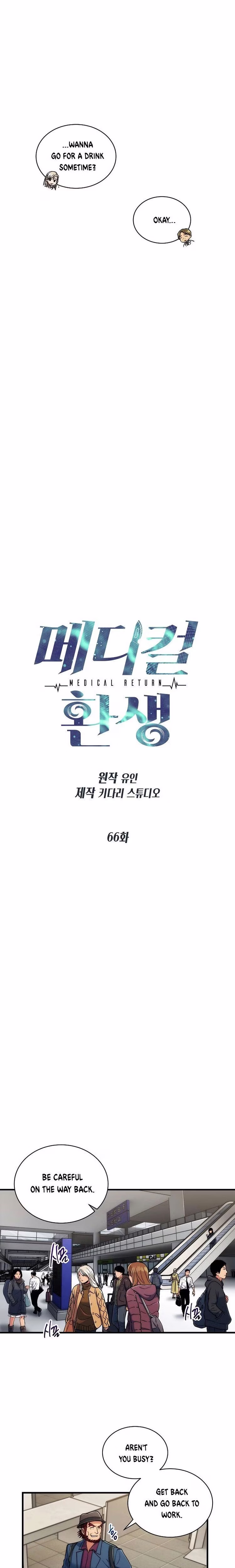 Medical Return - Chapter 68 - Part 3