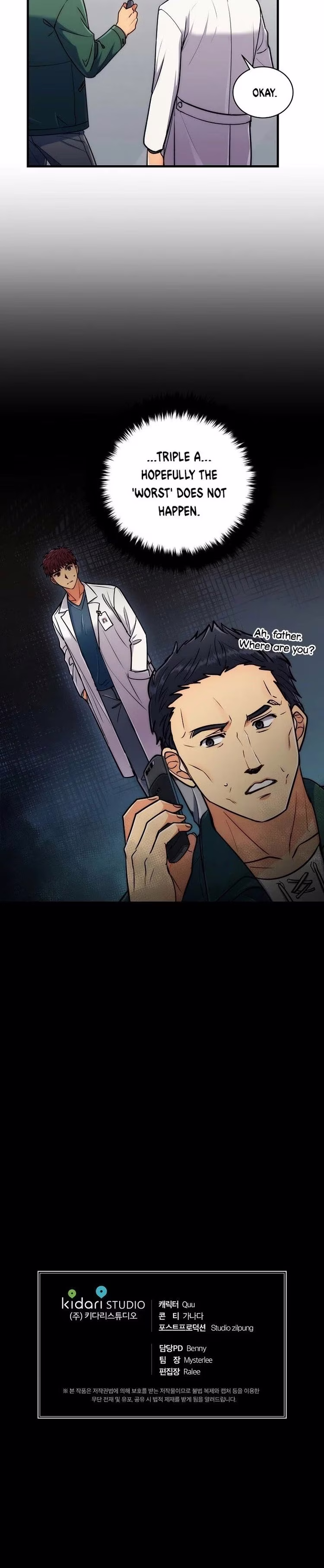 Medical Return - Chapter 75 - Part 18