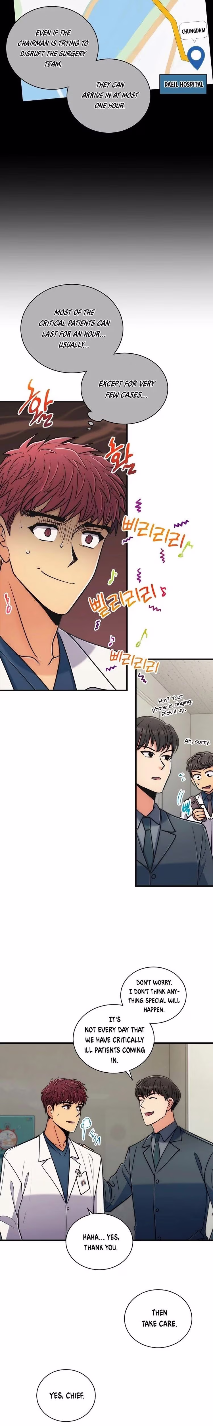 Medical Return - Chapter 76 - Part 6