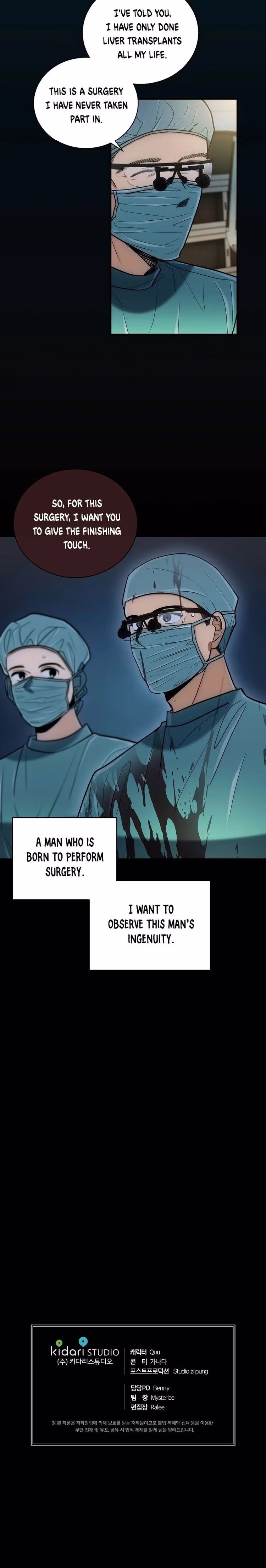 Medical Return - Chapter 78 - Part 19