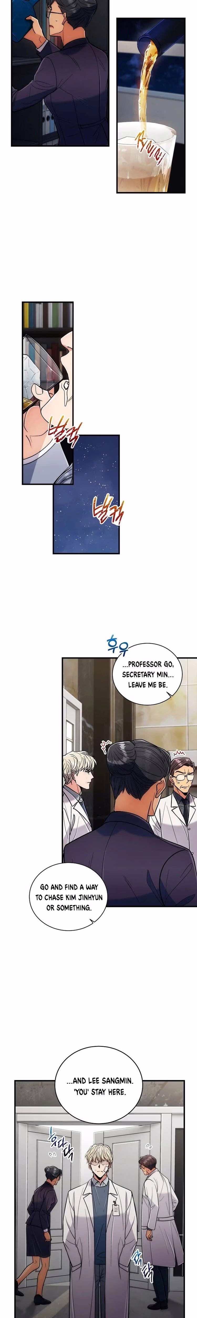 Medical Return - Chapter 80 - Part 17