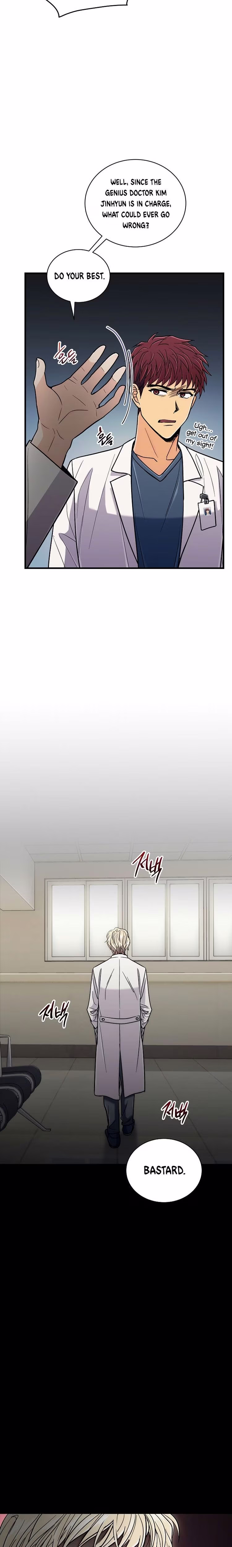 Medical Return - Chapter 84 - Part 10