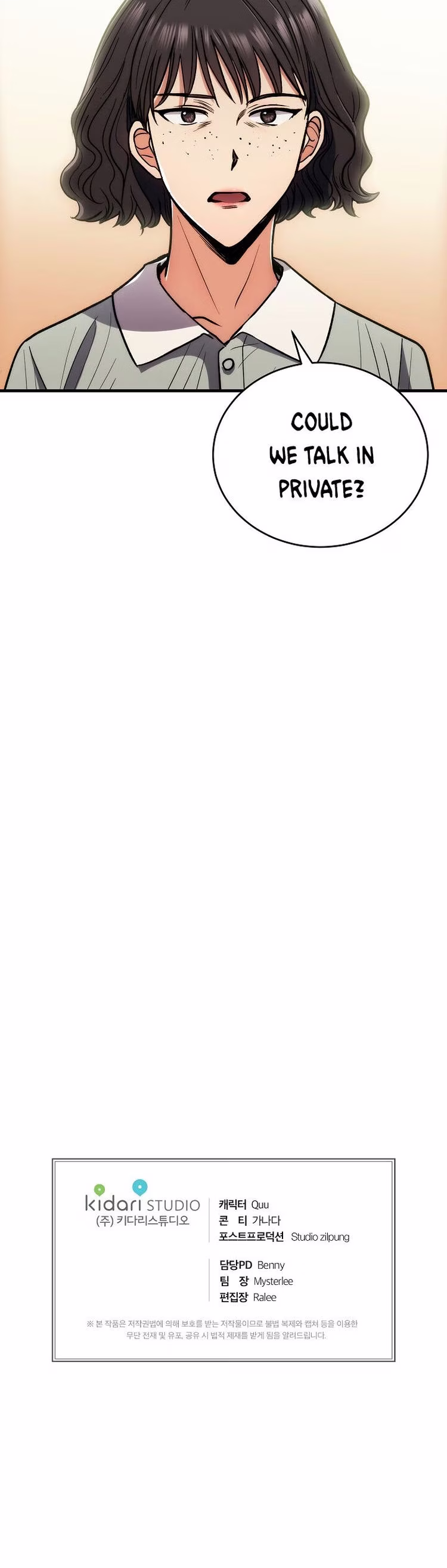 Medical Return - Chapter 84 - Part 23