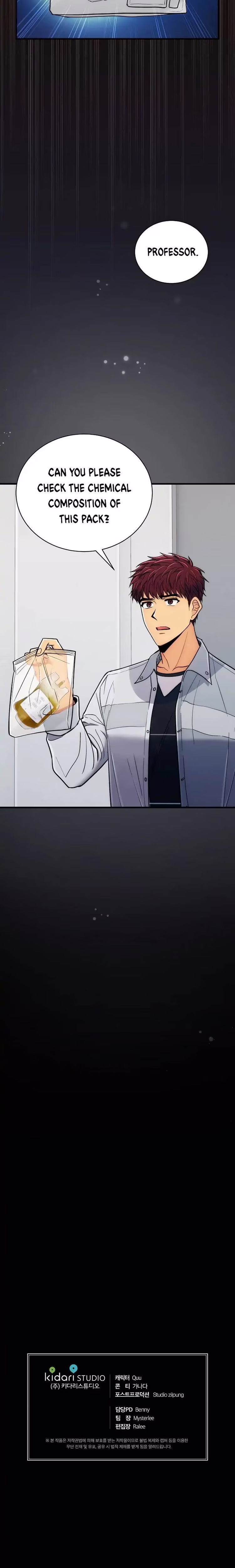 Medical Return - Chapter 85 - Part 26