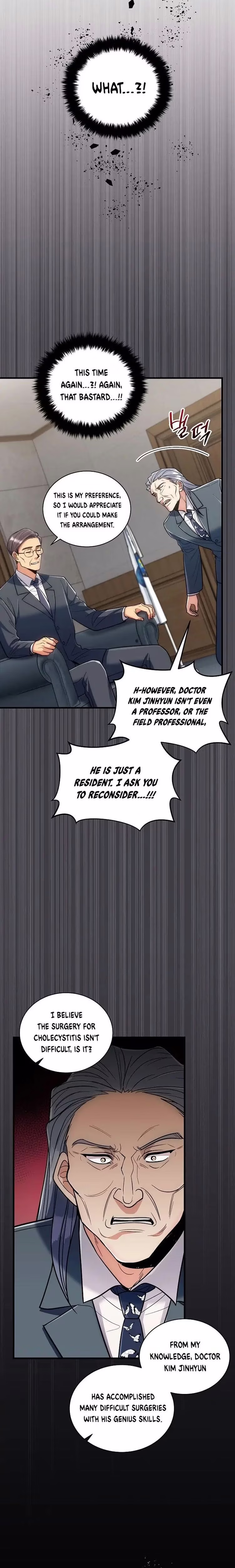 Medical Return - Chapter 86 - Part 16