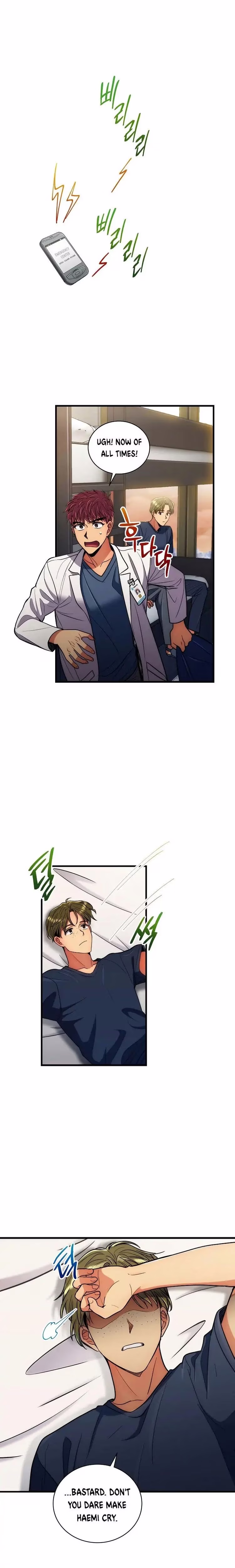 Medical Return - Chapter 87 - Part 20